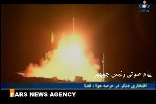 Iran's Space Program: Lots of Talk, but a Chance to Shine